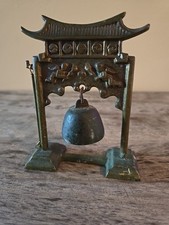 Asian brass gong for sale  Dania