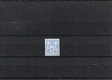 TIMBRE FRANCE FRANKREICH SAGE 1876 N°78 NEUF(*) NO GUM comprar usado  Enviando para Brazil