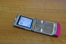 Cellulare motorola fucsia usato  Monteleone d'Orvieto