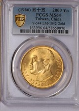 1966 taiwan gold for sale  Saint Helena