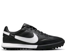 Nike premier astro for sale  ILKESTON