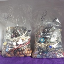 Broken costume jewellery for sale  HULL
