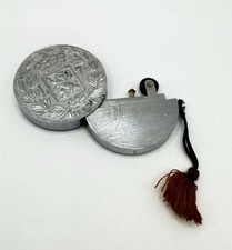 Vintage 1650 coin for sale  CARDIFF
