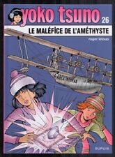 Leloup yoko tsuno d'occasion  Paris XVIII