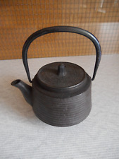Gusseisen teekännchen china gebraucht kaufen  Kempten (Allgäu)