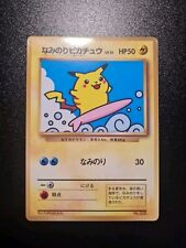 Lotto carte pokémon usato  Perugia