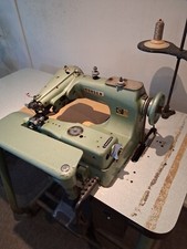 Consew model 221 for sale  CATTERICK GARRISON