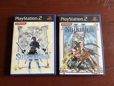 Suikoden pal german for sale  LONGNIDDRY