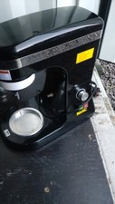 Planetary mixer 5ltr for sale  GLASGOW