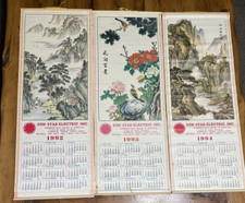 Vintage texas bamboo for sale  Twin Falls