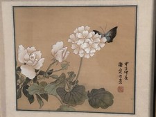 Vintage chinese butterfly for sale  Houston