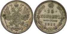 Russland kopeken 1916 gebraucht kaufen  München