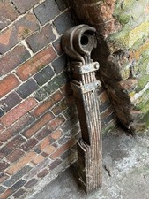 Drawbar spring agricultural for sale  STAFFORD