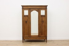 Carved oak antique for sale  Kaukauna