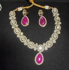 Adjustable premium doublet for sale  LONDON