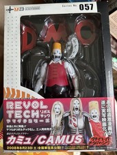 Yamaguchi camus revoltech for sale  Hammond