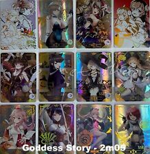 🔥 Goddess Story - 2m05 - [Escolha seus singles] Cartões Doujin de anime Waifu 🔥, usado comprar usado  Enviando para Brazil