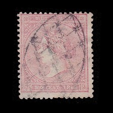 Usado, CUBA.1869.ISABEL II. CORREO HABANA 5c de e. Matasello PARRILLA .Edifil 23 + OBSE comprar usado Usado, CUBA.1869.ISABEL II. CORREO HABANA 5c de e. Matasello PARRILLA .Edifil 23 + OBSE comprar usado  Enviando para Brazil