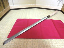 Sadanobu coltello cucina usato  Spedire a Italy