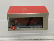 Jc138 jcollection nissan d'occasion  Derval