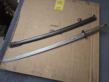 Type japan army for sale  Lake Elsinore