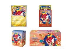 Preorder pokémon card usato  Morlupo