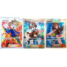Pokemon TCG S-Chinese Blue’s Tactics & Red's Challenge & Green's Exploration quase perfeito comprar usado  Enviando para Brazil