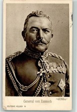 39625951 emmich uniform gebraucht kaufen 39625951 emmich uniform gebraucht kaufen  Eimeldingen