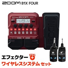 Processador Zoom B1X quatro efeitos múltiplos Lgw-01 conjunto sem fio multi-efeito comprar usado  Enviando para Brazil