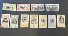 Romanian stamps 1906 for sale  LONDON