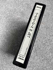Cartucho de jogo SNK NEO GEO MVS - WORLD HERO 2 JET (NTSC-J) versão japonesa comprar usado  Enviando para Brazil
