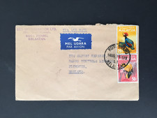 Malaysia 1965 25c for sale  WAKEFIELD
