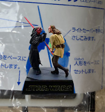 Star wars darth gebraucht kaufen  Norderstedt