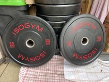 New 20kg isogym for sale  BRIDGEND
