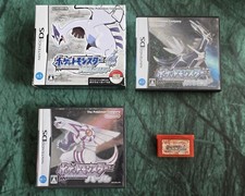 Pokemon spiele soul gebraucht kaufen  Kamen