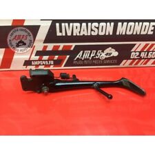 Bequille laterale suzuki d'occasion  France