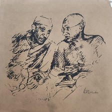 Linocut paper prominent for sale  Cedar Falls