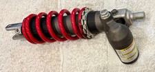 Gsxr1000 rear shock for sale  CHIPPENHAM