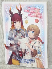 Livro de arte LUMINOUS ARC INFINITY com CD Sony PSVita Fan 2015 Japão Ltd comprar usado  Enviando para Brazil