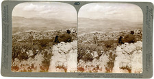 Stereo greece isthmus d'occasion  Pagny-sur-Moselle