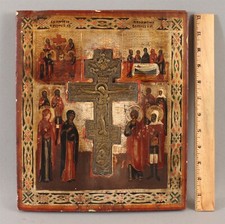 antique russian icons for sale antique russian icons for sale Cumberland