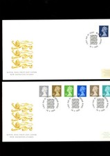1999 definitive fdc for sale  LONDON