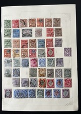Malta 1882 1928 for sale  LONDON