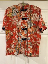 Vintage floral arldon for sale  Perkasie