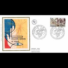 Fdc soie meilleur d'occasion  Crécy-la-Chapelle