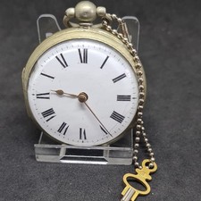 Antique metal verge for sale  EDINBURGH