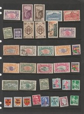 Stamps reunion 6 for sale  Brooklyn