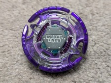 earth eagle beyblade for sale  Bartlesville