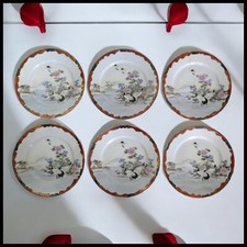 Antique asian japanese for sale  Metairie