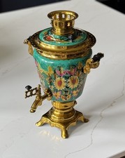 Vintage russian electric for sale  LONDON